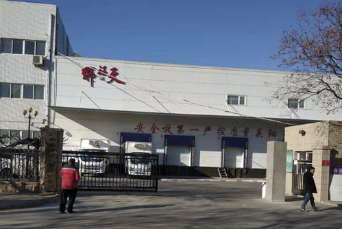 北京食品公司(北京都有什么食品厂)