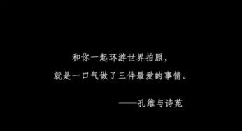 网红情侣分手 相恋10年,爱情还是喂了狗