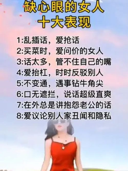 柏杨一句名言  形容女人气质优雅漂亮的名人名言？