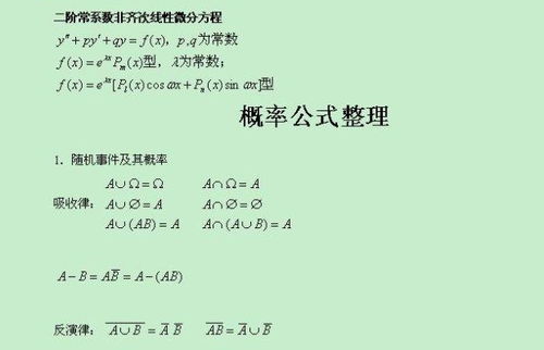 天蝎腹黑的你,为何内心还有一丝温存,对不起,错怪你的人是我 考试 