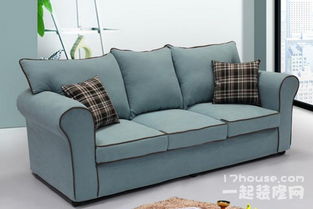 布艺沙发尺寸 小型布艺沙发选购