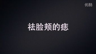 不留痕迹 – 