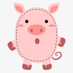 猪的图片卡通可爱 