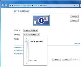 WIN10显卡更新了没有N卡设置