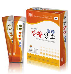 一款韩国胃肠道的保健品
