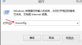 电脑升win10开机慢