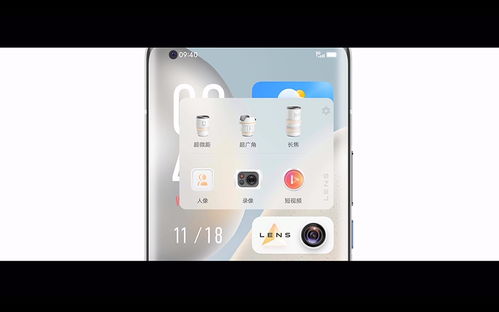 从界面到使用体验,vivo OriginOS一直在重复两个字 颠覆