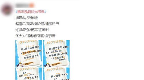 《英魂之刃口袋版》66节狂欢庆典 1折特惠来袭