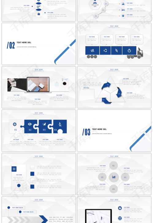 蓝色简约企业活动策划方案pptppt模板免费下载 PPT模板 千库网 