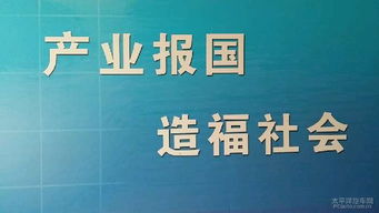 各大企业的管理理念包括哪些