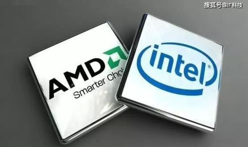 和英特尔 AMD说再见 国产最强龙芯4000系列发布,相当于四代i5