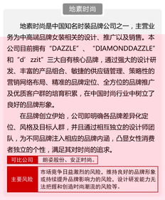 为什么每次有两只新股可以申购但是我只能申购一只