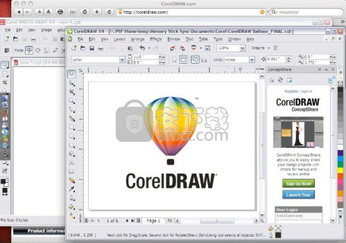 CORELDRAW9有什么作用？