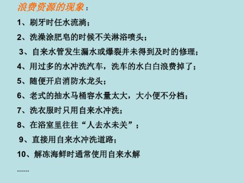 语言锻炼专家建议书怎么写，训练呢给些建议方法(语言训练怎么做)