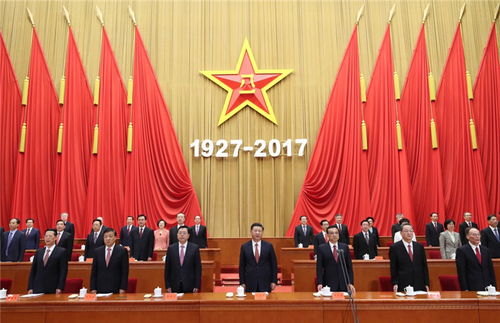 习近平出席庆祝中国人民解放军建军90周年大会并发表重要讲话