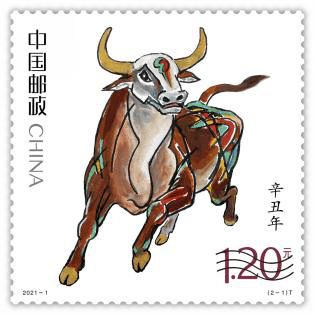 中国印钞造币2021牛年生肖贺岁纪念券,漂亮 今日预定