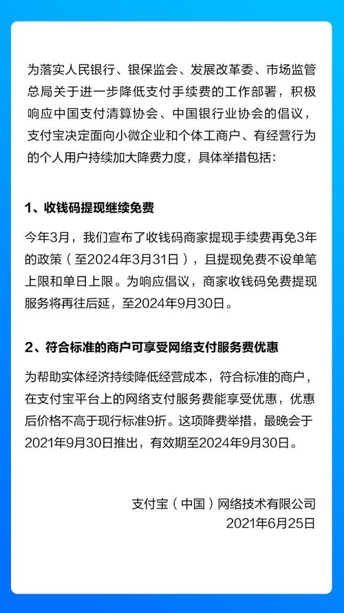 岳云鹏成名史太心酸 13岁辍学打工当厕所保洁