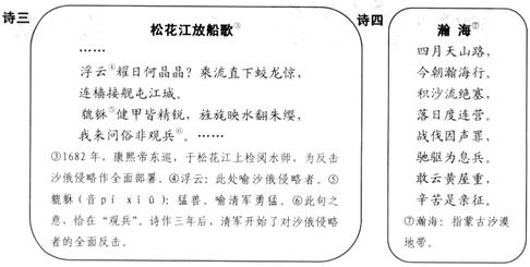 2011 2012学年北京市西城区 北区 高二下学期学业测试历史试卷 带解析