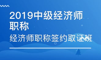 国金黄金可靠吗，校园招聘，说要去北京培训7天