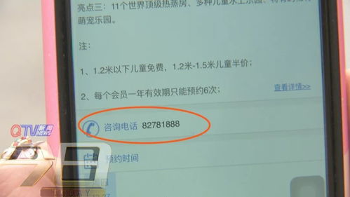 新注册的公司法人失联怎么办？很多事情需要法人签字，但是现在找不到法人怎么办？