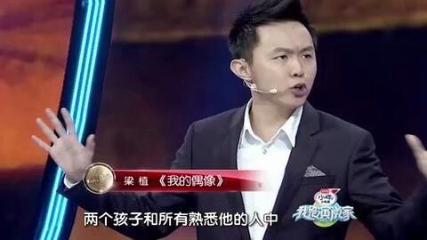 湖北励志讲座名人名单_卫庆荣是哪里的人？