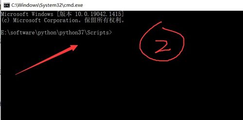 在win10的cmd安装pip