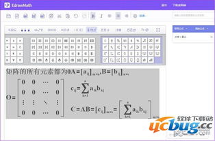 从1翻倍翻几次可以翻到1亿！计算公式怎么列？