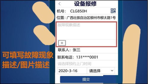 在线精品国产一区二区三区：精选热门资源指南，助你畅享无忧体验