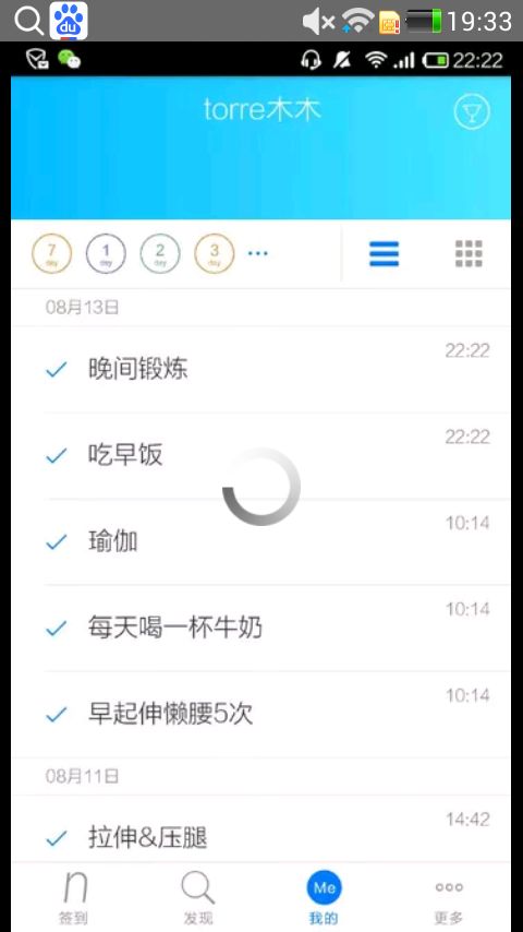 什么应用(什么应用可以秒玩所有游戏)