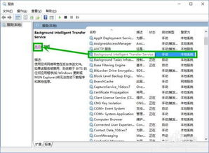 win10提示设备已过期如何解决方法