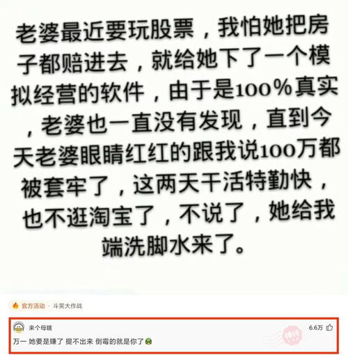 600998九州通这只股票如何，能涨上去吗？谢谢告知