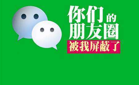 我看见朋友圈一个卖烟的微商，为什么价格便宜将近一半。是假的么