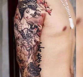 日式纹身原来有如此意义 看完我想去纹条锦鲤