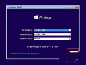 惠普电脑win10重装后正版没了怎么办