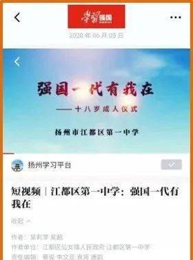 任务明确的名言-做事专一的名言？