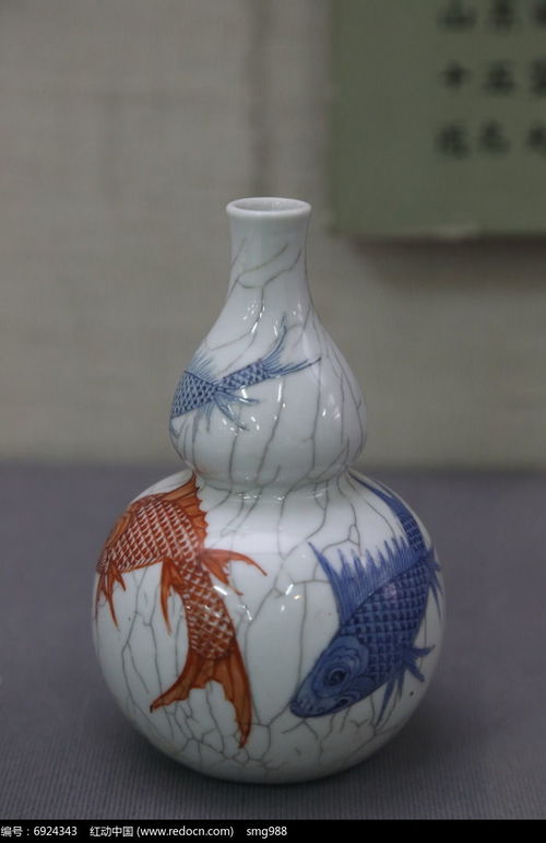 民国时期双鱼葫芦瓷瓶高清图片下载 红动网 