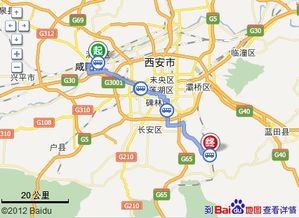 蔡家坡到西安南站怎么坐车,从蔡家坡到西安火车站怎么走