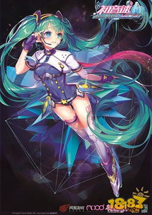 初音速7月初将开启萌新首测 精彩玩法抢先曝光