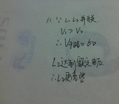 经历过程的经过造句,“历经”与“经历”的区别是什么？