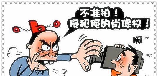 据透露,高铁男要求叶璇道歉,认为对方侵权,网友 丢面子的是你