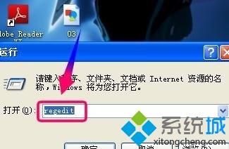 win10装cad2010激活码怎么获取