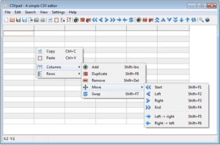 csv文件编辑器 CSVPad v1.2 免费版
