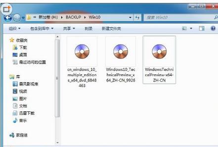 win10制作苹果安装u盘制作