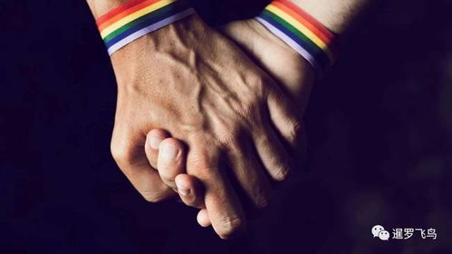 泰国同性婚姻合法化草案通过(泰国同性恋是合法的吗)