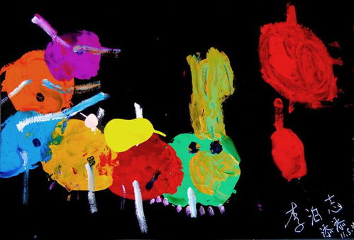 少儿创意美术课题 好饿好饿的毛毛虫 ,孩子们的画面真有趣
