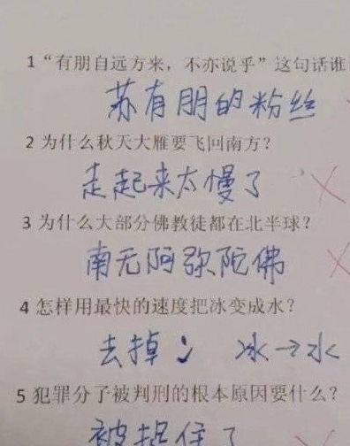 关于成大器的名言