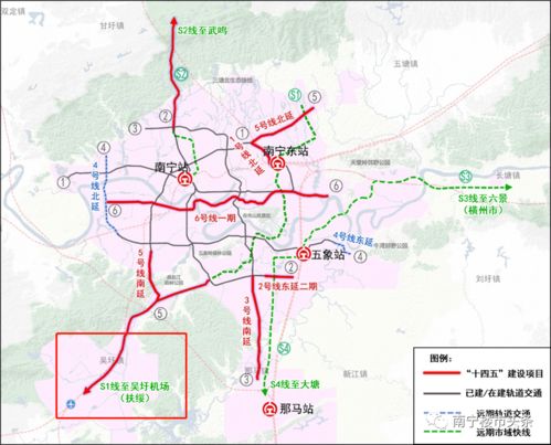 从 大都市区 看南宁4大副城新城,谁会最快逆袭