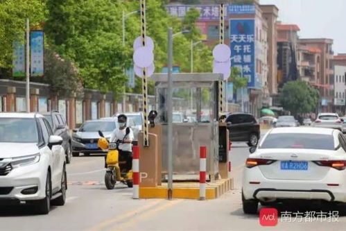 大水坑三村哪有免费停车场,东莞市常平免费停车位有哪些