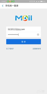 支付宝查电子账单得绿色能量8g怎么取消，阅读账单提醒怎么取消啊