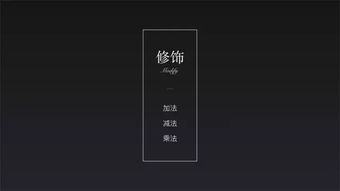 高大上的文字排版,不容错过